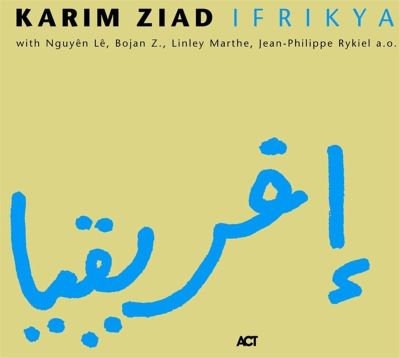 Ifrikya