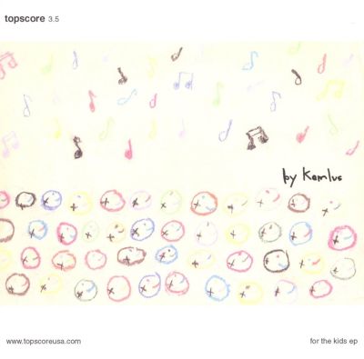 For the Kids EP
