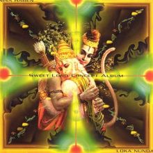 Sweet Lord Concept Album