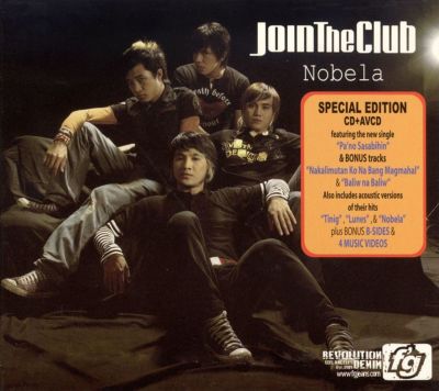 Nobela