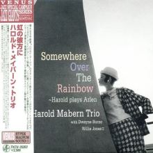 Harold Mabern Songs, Albums, Reviews, Bio & Mo | AllMusic