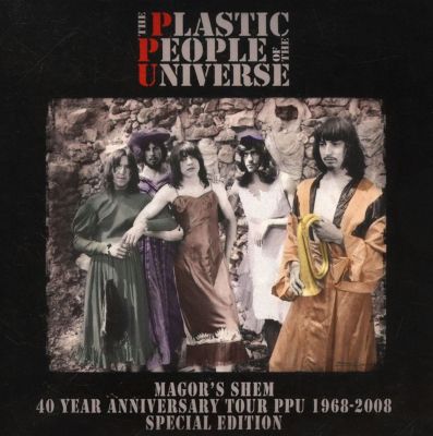 Magor's Shem 40 Year Anniversary Tour Ppu 1968-2008