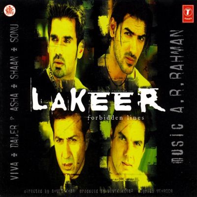 Lakeer