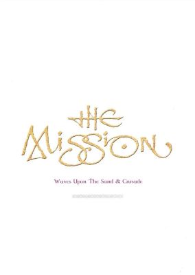 Waves Upon the Sand/Crusade [DVD]