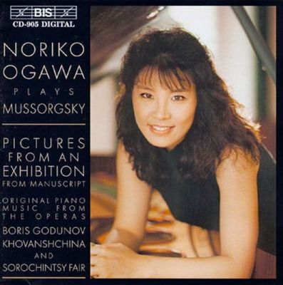 Noriko Ogawa Plays Mussorgsky