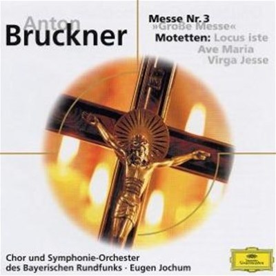 Mass No. 3, for soloists, chorus, orchestra & organ in F minor ("Great"), WAB 28