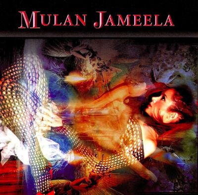 Mulan Jameela