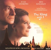 The King and I [1992 Studio Cast]