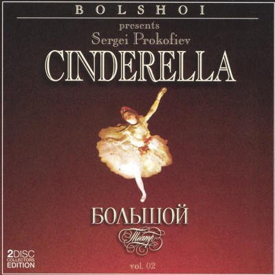 Prokofiev: Cinderella