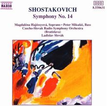 Gary Bertini: Mahler: Symphon Tracks & Reviews | AllMusic