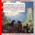 Tchaïkovski, Glazounov: Russian Serenades