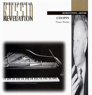 Chopin: Piano Works