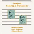 Songs of Gebirtig & Warshavsky