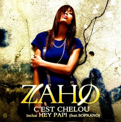 C'est Chelou