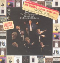 Peter Maag: Mozart: The Late  Tracks & Reviews | AllMusic