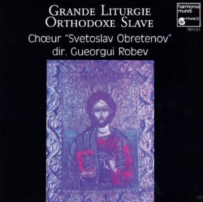 Liturgie Orthodoxe Slave