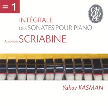 【中古】 Pages De Jeunesse Jewl Dutilleux ,Trenel ,Lucas ,Bresynski ,Gattet Pascal Godart: Henri Dutilleu Tracks & Reviews | AllMusic
