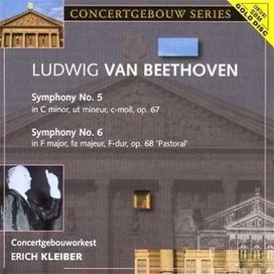 Ludwig van Beethoven: Symphony No. 5; Symphony No. 6