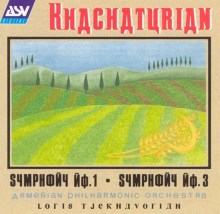 Gary Bertini: Mahler: Symphon Tracks & Reviews | AllMusic