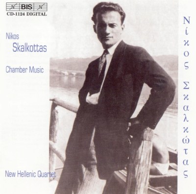 Nikos Skalkottas: Chamber Music