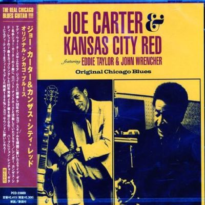 Original Chicago Blues