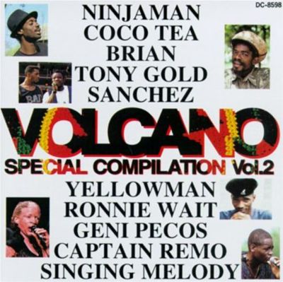 Volcano Special Compilation, Vol. 2