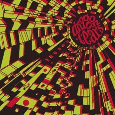 2000 Micrograms From Home