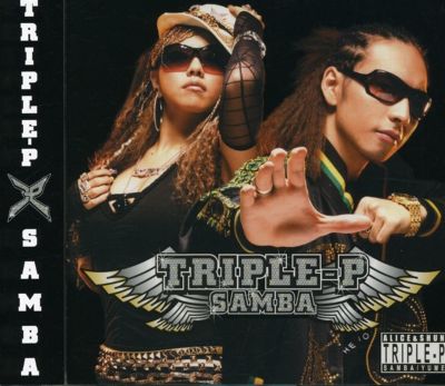 Sammba!!