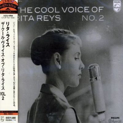 Cool Voice of Rita Reys, Vol. 2