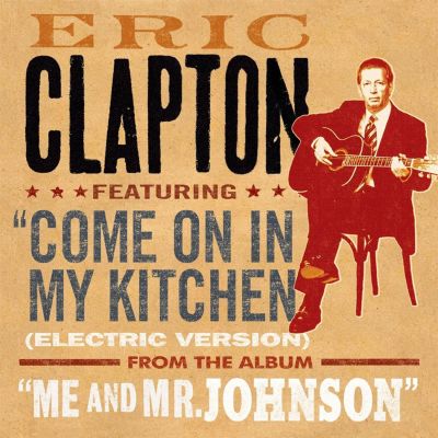 Come on in My Kitchen