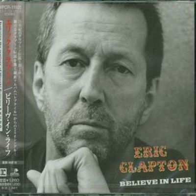 Believe in Life