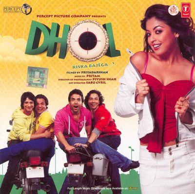 Dhol