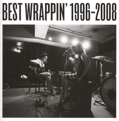 Best Wrappin' 1996-2008
