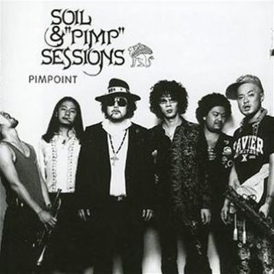 Pimpoint