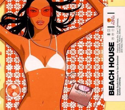 Hed Kandi 4枚セット ハウス レコード Various Artists: Hed Kandi: B Tracks & Reviews | AllMusic