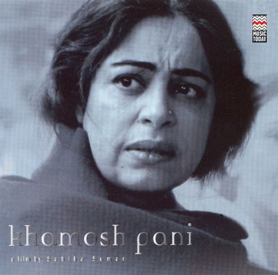Khamosh Pani