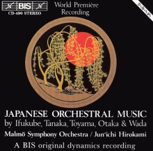 Japanese Orchestral Music