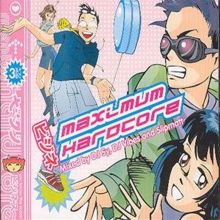 Maximum Hardcore