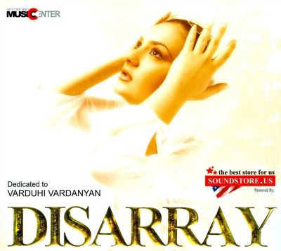 Disarray