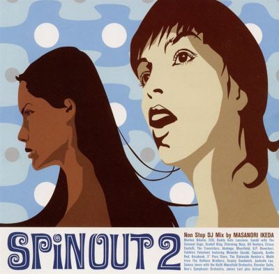Spin Out 2