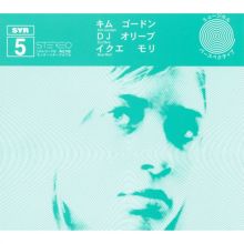 CD CD BOOK KIM'S BEDROOM キム・ゴードン KIM GORDON JIM O'ROURKE