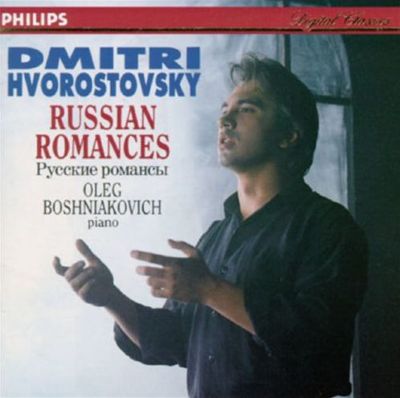 Russian Romances