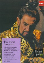 Tan Dun: The First Emperor [DVD Video]