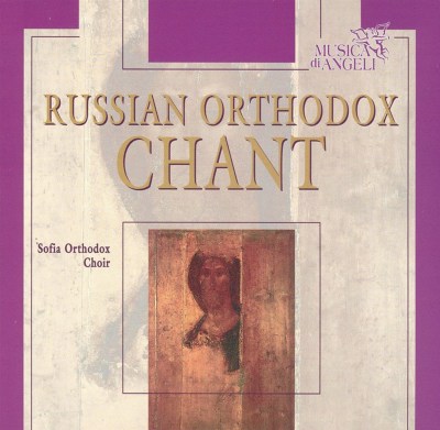 Russian Orthodox Chant