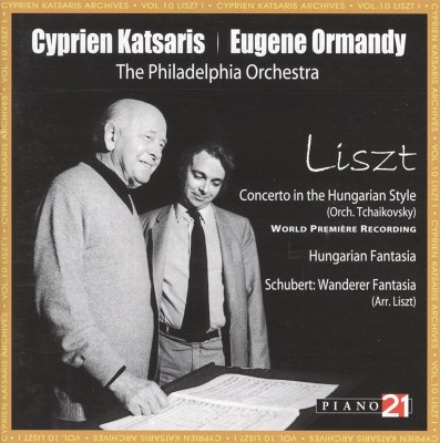 Liszt: Concerto in the Hungarian Style; Hungarian Fantasia; Wanderer Fantasia