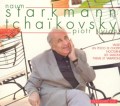 Tchaikovsky: Valses; Un Poco di Chopin; Nocturne; Les Saisons; Theme et Variations