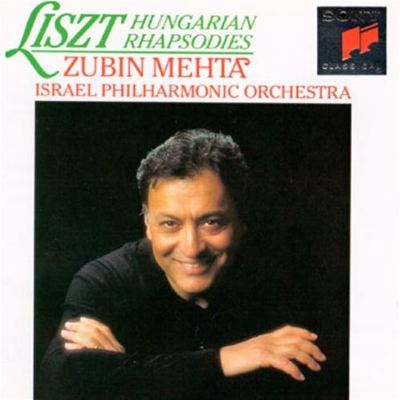 Liszt: Hungarian Rhapsodies