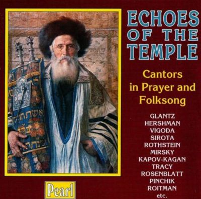Echoes of the Temple - Various Artists | Album | AllMusic