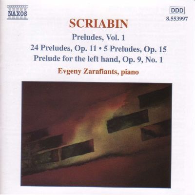 Prelude for piano in B flat major, Op. 11/21