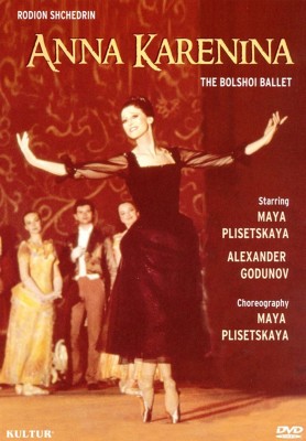 Rodion Shchedrin: Anna Karenina [DVD Video]